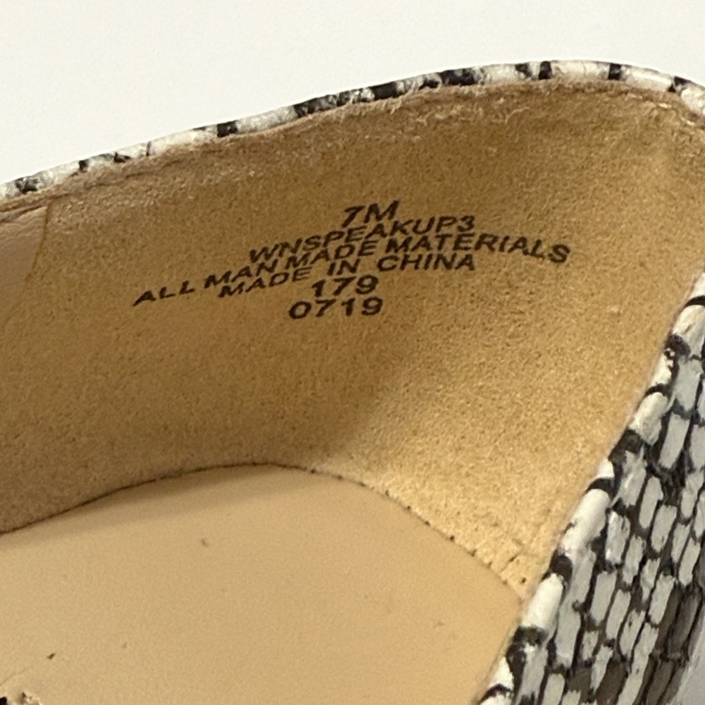 Nine West Snakeskin Patterned Flats - Picture 5 of 6